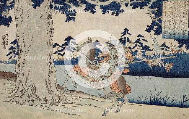 Moriya Pursuing Prince Shotoku who Disappears into a Tree, 19th century. Creator: Utagawa Kuniyoshi.