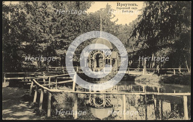 Irkutsk City garden. Gazebo, 1904-1917. Creator: Unknown.