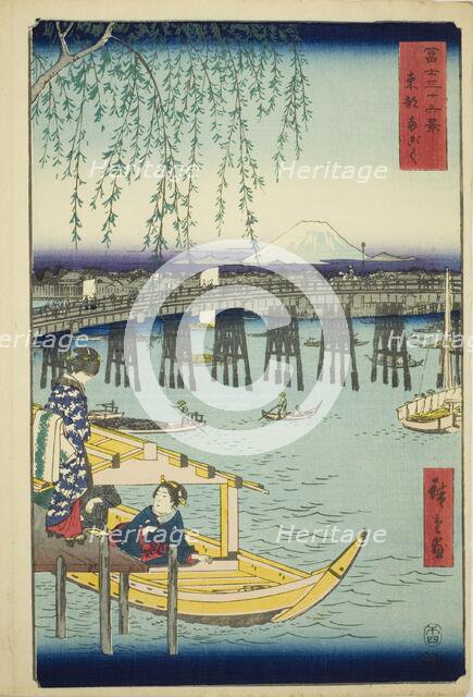 Ryogoku Bridge in the Eastern Capital (Toto Ryogoku), from the series "Thirty-six Views..., 1858. Creator: Ando Hiroshige.