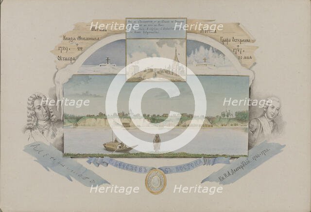 View of Berezov, 1862. Creator: Znamensky, Mikhail Stepanovich (1833-1892).