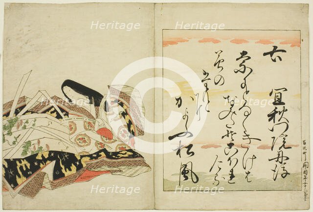 The Poetess Gishumon-in no Tango, from the series The Thirty-six Immortal..., Edo period, 1801. Creator: Hosoda Eishi.