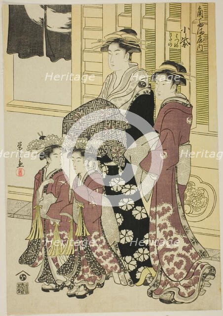Komurasaki of the Kadotamaya with Attendants Hatsune and Utano, c. 1790. Creator: Hosoda Eishi.