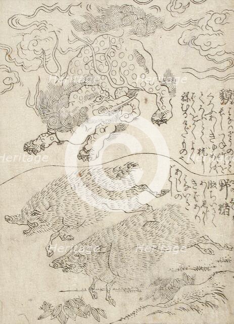 Baku; Boars, c1740. Creator: Tachibana Morikuni.