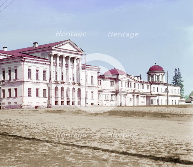 Kharitonov's House in the city of Ekaterinburg, 1910. Creator: Sergey Mikhaylovich Prokudin-Gorsky.