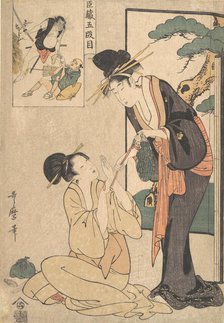 A Woman Snatching a Bag of Sweetmeats from Her Mother, late 18th-early 19th century. Creator: Kitagawa Utamaro.