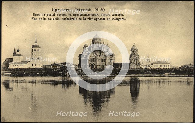 Irkutsk View of the new cathedral from the opposite bank of the Angara, 1904-1917. Creator: Unknown.