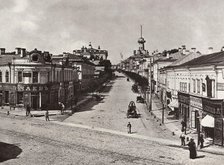 Novaya Basmannaya Street, Moscow, Russia, 1880s. Artist: Unknown