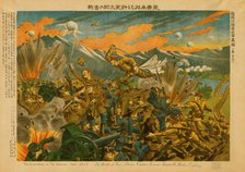 The battle of Usri [i.e. Ussuri], Siberia; Captain Konomi died in the battle, fighting, c1919. Creator: Unknown.