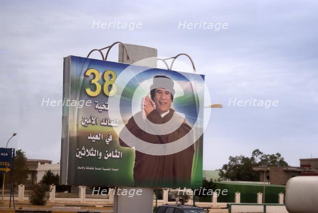 Libya, Sousse, 2007. Creator: Ethel Davies.