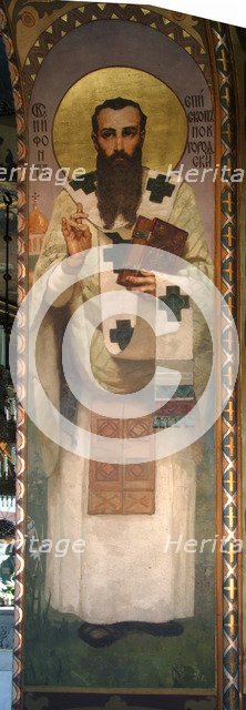 Nifont, Archbishop of Novgorod, 1885-1896. Artist: Vasnetsov, Viktor Mikhaylovich (1848-1926)