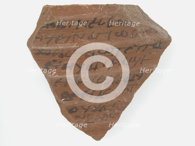 Ostrakon, Coptic, 600. Creator: Unknown.