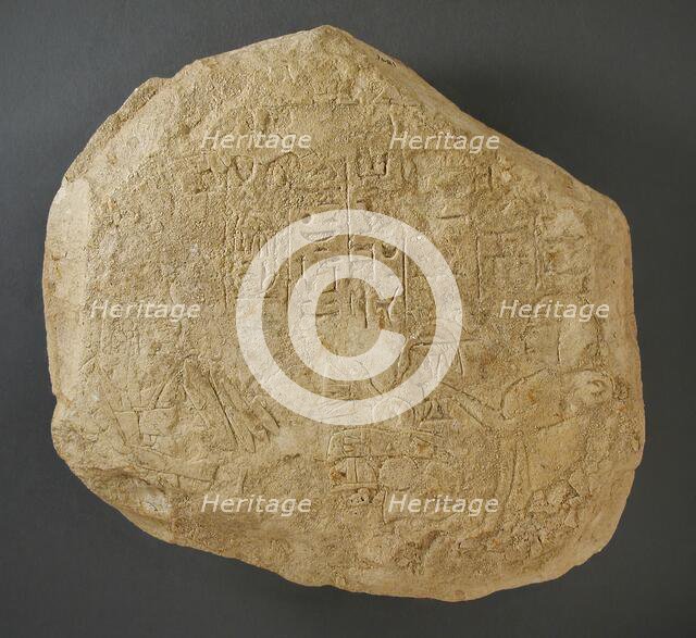 Stela Fragment Depicting Worship of Queen Ahmose Nefertari, Probably 19th-20th Dynasties 1315-... Creator: Unknown.