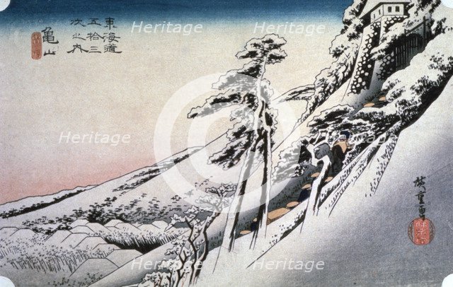 'Clear Weather after Snow at Kameyama', from 53 stations of Tokaido, 1832. Artist: Ando Hiroshige