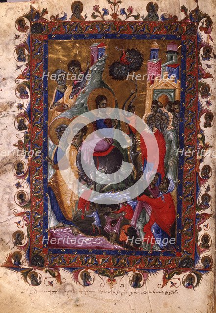 The Entry of Christ into Jerusalem (Manuscript illumination from the Matenadaran Gospel), 1286.