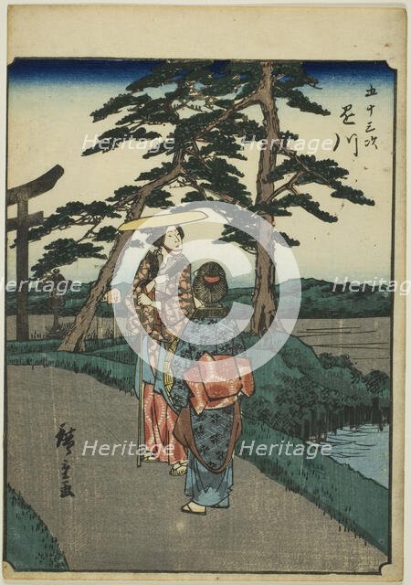 Kakegawa, from the series "Fifty-three Stations [of the Tokaido] (Gojusan tsugi)," also...,1852. Creator: Ando Hiroshige.