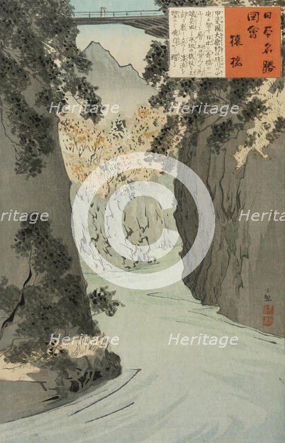 Monkey Bridge, 1896. Creator: Kobayashi Kiyochika.