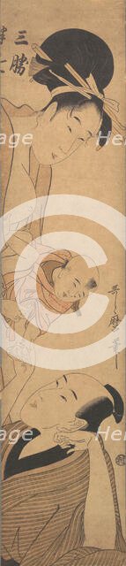 Sankatsu and Hanshichi, ca. 1800. Creator: Kitagawa Utamaro.