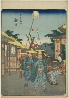 Mariko, from the series "Fifty-three Stations [of the Tokaido] (Gojusan tsugi)," also known...,1852. Creator: Ando Hiroshige.