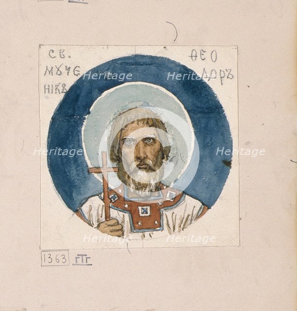 Saint Theodore the Varangian (Study for frescos in the St Vladimir's Cathedral of Kiev), 1884-1889. Artist: Vasnetsov, Viktor Mikhaylovich (1848-1926)