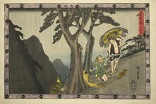 Act 5 (Godanme), from the series "Storehouse of Loyal Retainers (Chushingura)", c. 1834/39. Creator: Ando Hiroshige.