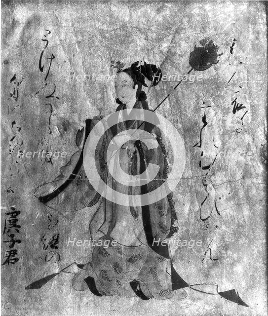 Lady, in the Tosa Style, 18th century. Creator: Unknown.