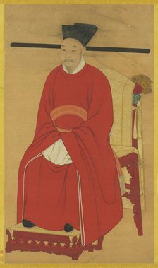 Portrait of the Emperor Guangzong of Song (1147-1200). Creator: Chinese Master.