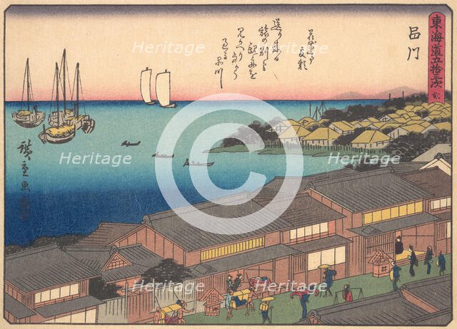 Shinagawa, from the series The Fifty-three Stations of the Tokaido Road, early 20th century. Creator: Ando Hiroshige.
