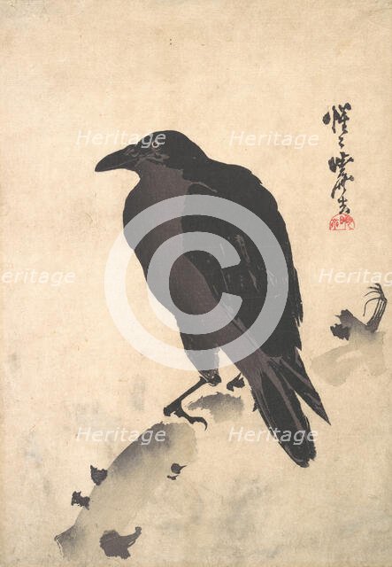 Crow Resting on Wood Trunk, mid-late 19th century. Creator: Kawanabe Kyosai.