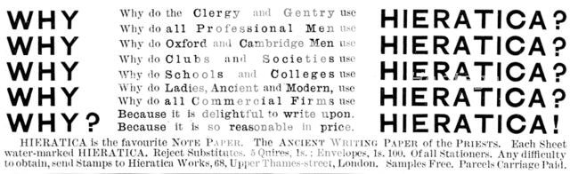 Advertisement for Hieratica, Note Paper, 1890.  Creator: Unknown.