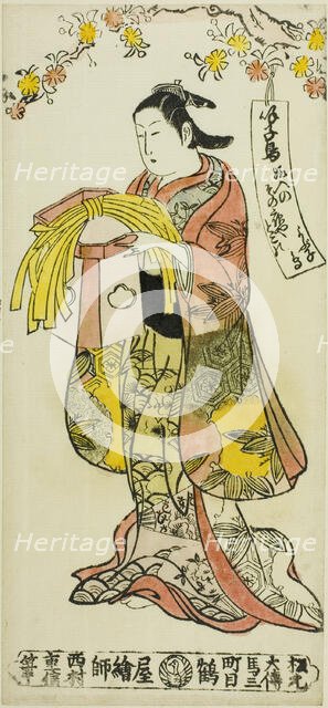 Beauty Carrying a Wedding Decoration, c. 1735. Creator: Nishimura Shigenobu.