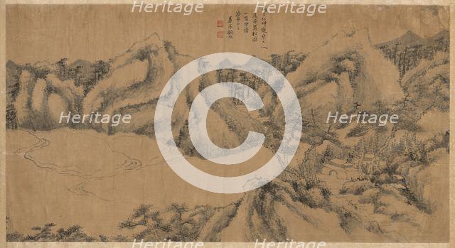 Pine-shaded Monastery on a Cloudy Mountain, late 1700s. Creator: Gu Chao (Chinese, active late 1700s).