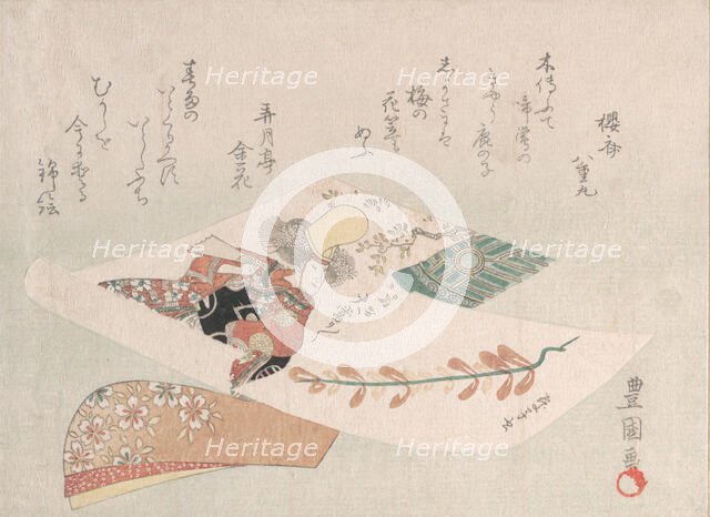 Representation of the Dance-Play "Dojoji". Creator: Utagawa Toyokuni I.