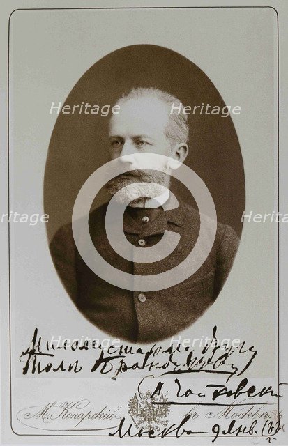 Pyotr Ilyich Tchaikovsky (1840-1893) in Moscow, 1884-1885.