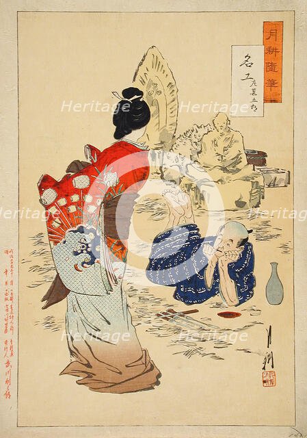 The Sculptor Hidari Jingoro Watching his Work Come to Life, c1887. Creator: Ogata Gekko.