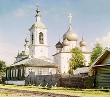 Church of the Assumption of the Mother of God [Belozersk, Russian Empire], 1909. Creator: Sergey Mikhaylovich Prokudin-Gorsky.