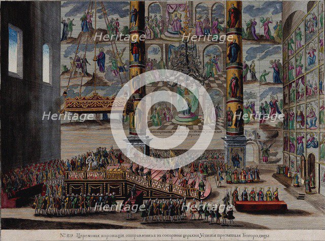 The Coronation Scene of Empress Elizabeth Petrovna in the Cathedral of the Dormition in the Moscow K