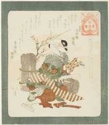 It is good to open for business (Akinai hajime yoshi), from the series "A Series for the..., c.1822. Creator: Totoya Hokkei.
