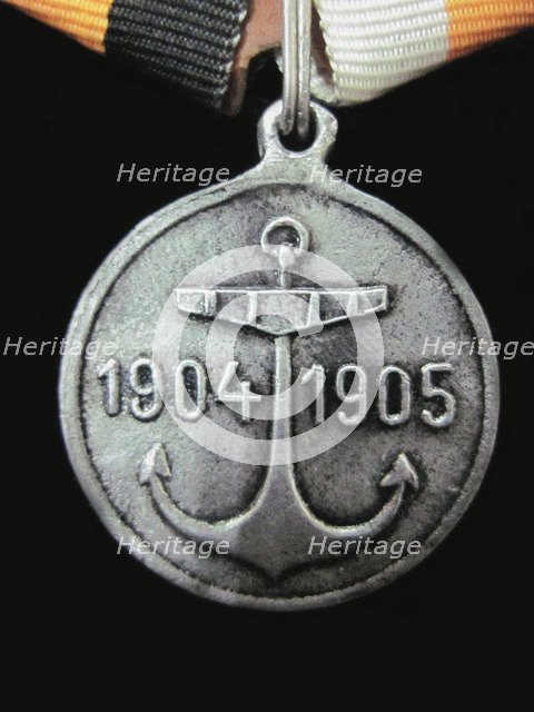 Medal In Memory Of The Squadron Of Admiral Rozhdestvensky Hike (Obverse), 1907. Artist: Orders, decorations and medals  