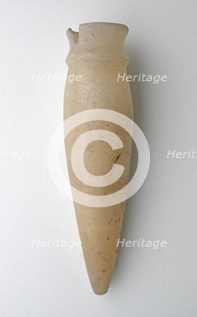 Vessel, Egypt, Old Kingdom, Dynasty 5-6 (about 2494-2181 BCE). Creator: Unknown.