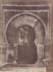 Entrance to Mihrab, Cordoba Cathedral, c1885. Creator: Juan Laurent.