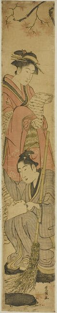 Young couple as Kanzan and Jittoku, early 19th century. Creator: Utagawa Toyokuni I.