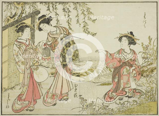Courtesans of the Kadotsutaya, from the book "Mirror of Beautiful Women of the Pleasure..., 1776. Creator: Shunsho.