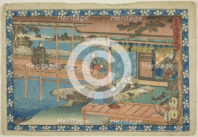 The Transmission Scene (Denjuba), from the series "Sugawara's Secrets (Sugawara denju)", c. 1830/44. Creator: Sadahide Utagawa.