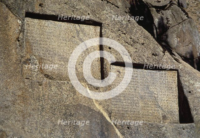 Achaemenid inscriptions by Darius I and Xerxes I, Ganjnameh, Hamedan, Iran, 4th century BC (1994). Creator: LTL.