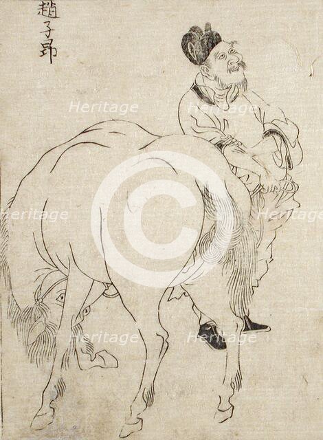 Pack Horse and Driver, 18th century. Creator: Unknown.