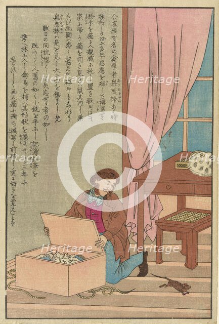 John James Audubon discovering his drawings eaten by a rat, 1870s. Creator: Unknown.