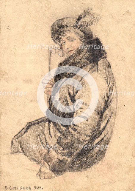 Wife of a Court Official. Irkutsk, 1904. Creator: Boris Vasilievich Smirnov.