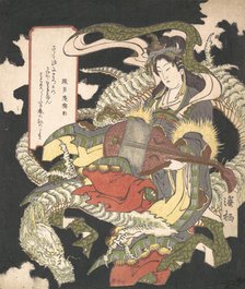 Benzaiten (Goddess of Music and Good Fortune) Seated on a White Dragon, 1832. Creator: Aoigaoka Keisei.