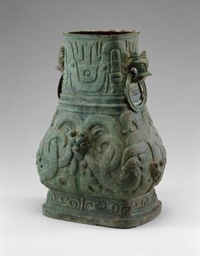 Pair of Jars, Western Zhou dynasty ( 1046-771 BC ), late 9th/8th century BC. Creator: Unknown.