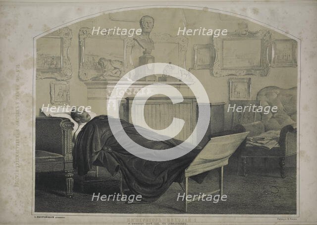 Emperor Nicholas I on his deathbed, 1855. Creator: Timm, Wassili (George Wilhelm) (1820-1895).